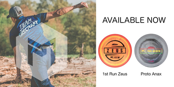 New Paul McBeth Discs - Anax and Zeus