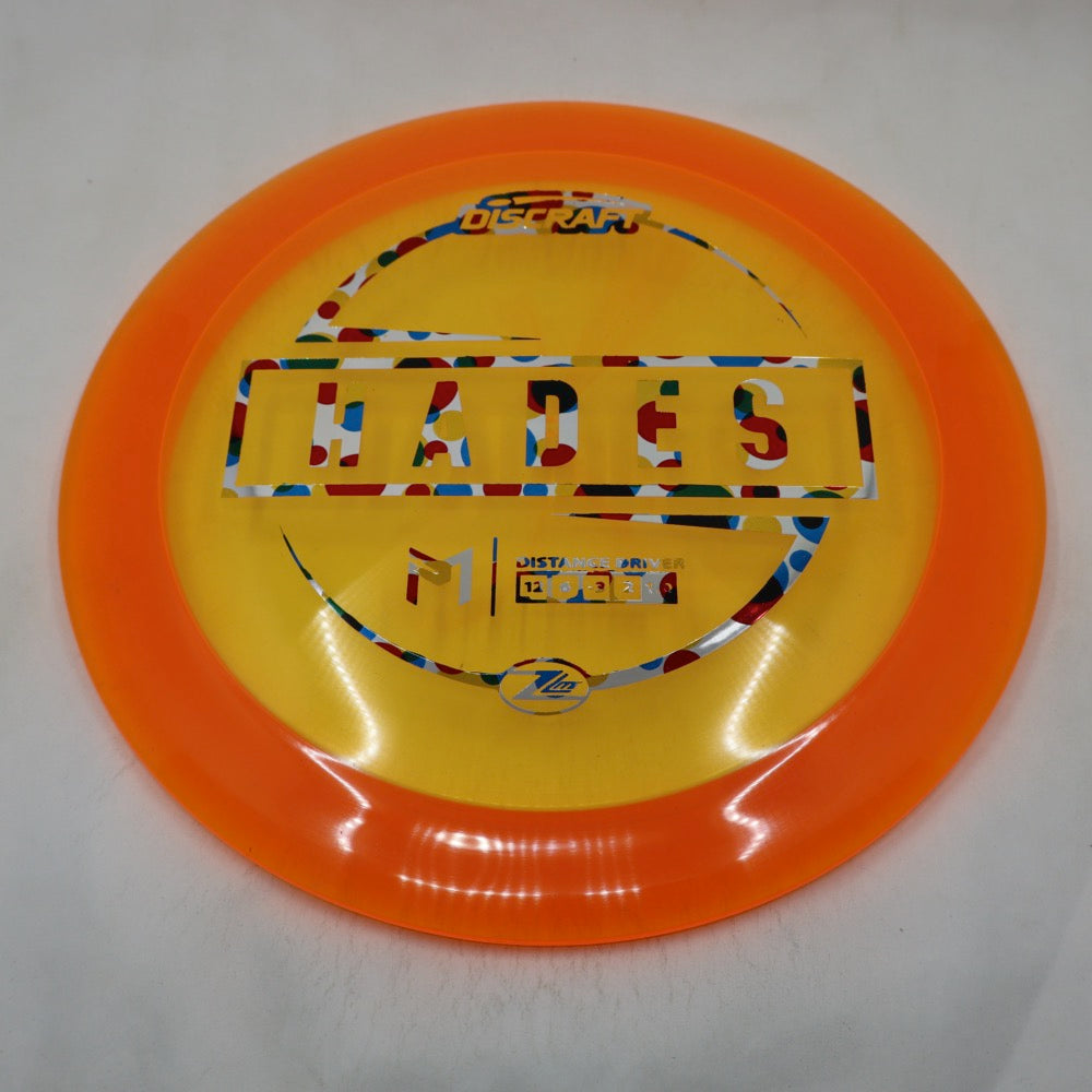 HADES（ヘイディース） / EXTREME Hades – MyDisc.ca